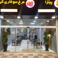 کارگر ساده و نیمه ماهر فست فود