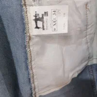 مانتو نو|لباس|نیشابور, میدون بار|دیوار