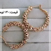 بدلیجات (گوشواره)|بدلیجات|اراک, |دیوار