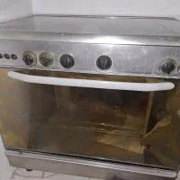 گاز آشپزخانه