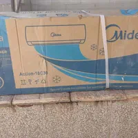 کولرگازی مدیا ۱۸هزار و۳۶هزار