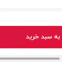 تصفیه هوا بلانتون|پنکه و تصفیهکنندهٔ هوا|محمدشهر, شهرک چمران|دیوار