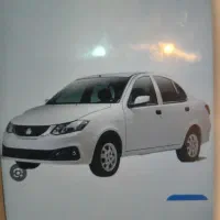 فروش حواله خودرو ساینا