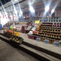 فروش دکه انار