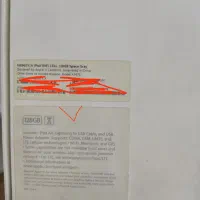 ipad air one