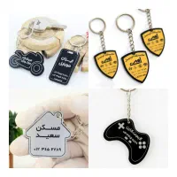 جاسوییچی حکاکی لیزرهدایای تبلیغاتی جاکلیدی جاسویچی