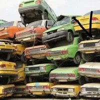 اسقاط خودروی فرسوده۷۰نقد