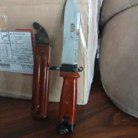 چاقوی شکاری