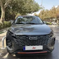 قطعات یدکی خودرو چینی KMC-JAC-MVM-|قطعات یدکی و لوازم جانبی|مشهد, کوشش|دیوار