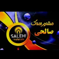 115-متری-شمالی-پاییزان-صفر