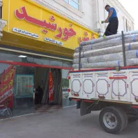 2تا فرش ۱۲متری ۱۲۰۰شانه ۳۶۰۰ تراکم شیک تخفیفی|فرش|خرمآباد, |دیوار
