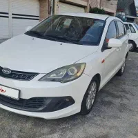 Mvm 315 new