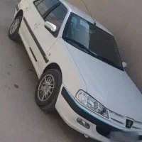 پارس سال