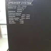 باند کامپیوتر|صوتی و تصویری|بجنورد, |دیوار