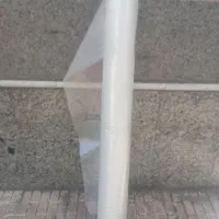 نایلون