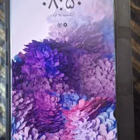سامسونگ Galaxy S20+ با حافظهٔ ۱۲۸ گیگابایت|موبایل|مشهد, کوثر|دیوار