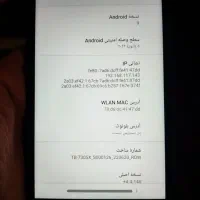 تبلت لنوو M8 2024 4G|تبلت|تهران, خانی آباد نو شمالی|دیوار