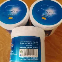 محصول جرمگیر همه کاره نانوسان