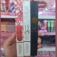 ارزانسرای ارایشی سنندج|آرایشی، بهداشتی، درمانی|سنندج, |دیوار