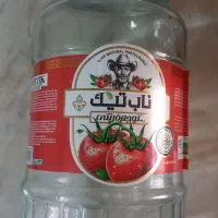 شیشه رب دو کیلو