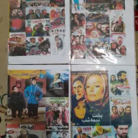 فیلم و سریال