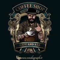 به یک باریستا نیازمندیم