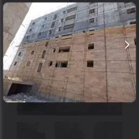 امتیاز-مسکن