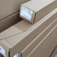 وال واشر پارس شهاب