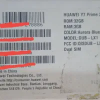 گوشی هواوی Y7 prime 2019|موبایل|کرمانشاه, |دیوار