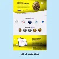 طراحی سایت سئو شده با تضمین فروش از هفته اول|خدمات رایانهای و موبایل|تبریز, |دیوار