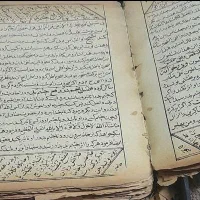 هزارکتاب مذهبی