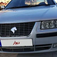 سمندنقره 925متالیک