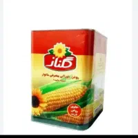 فروش عمده و تکی مواد غذایی روغن و برنج و ....