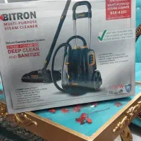 بخارشو اصلی