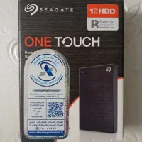 هارد اکسترنال