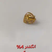 مقداری طلای نو|جواهرات|اردبیل, |دیوار