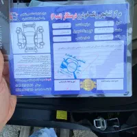 جک s5اتومات بیرنگ|خودرو سواری و وانت|تهران, سنائی|دیوار