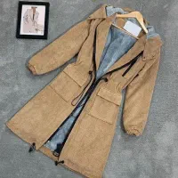 مدل برای لباس