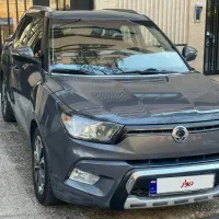 تیوولی ۲۰۱۷ بی رنگ