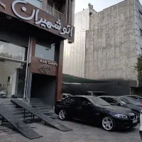استخدام مدیرفروش
