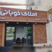 کلنگی-ابن-سینا-280متر-جنوبی