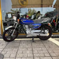 هوندا ۱۵۰ کبیر