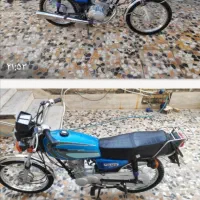 موتور سیکلت 125 برمودا مدل 94