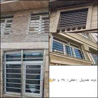 نرده استیل و آلومینیوم خاوران