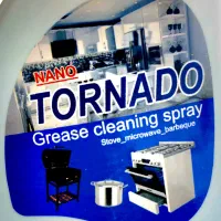 چربی زدای پرقدرت نانو تورنادو اصلی