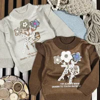 گپ  با تنوع بالا|کفش و لباس بچه|لار, |دیوار