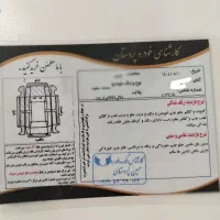 سورن ۸۷|خودرو سواری و وانت|کرمان, |دیوار