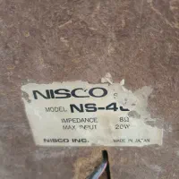 باندخانگی|سیستم صوتی خانگی|سنندج, |دیوار