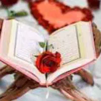 دعا و استخاره وادعیه