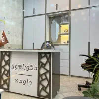 جاکفشی کمد دیواری کابینت